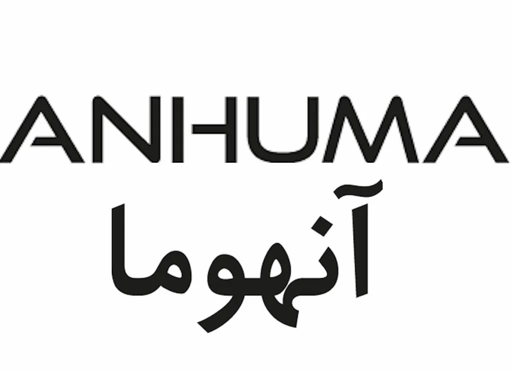 درخواست جذب نیروی مهندس برق
