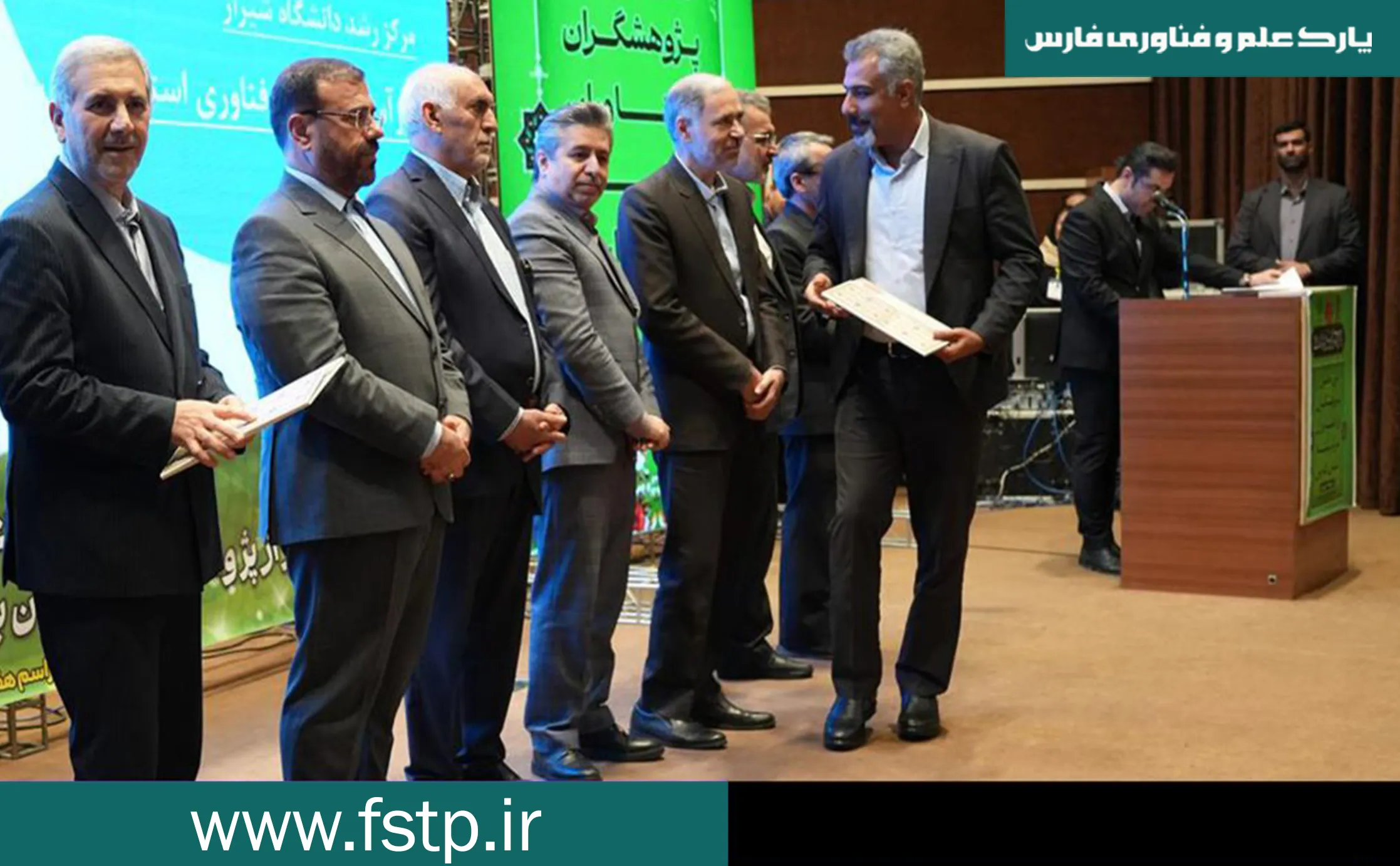 انتخاب شرکت “خورشید تابان ساحل” لارستان به عنوان فناور برگزیده استان فارس