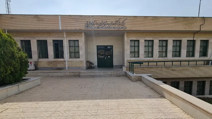 ساختمان پرسپولیس