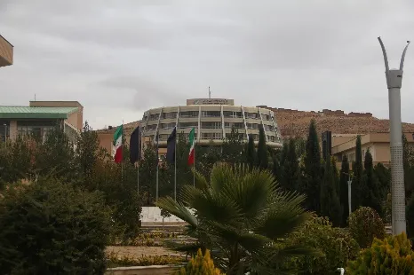 Fars Science and Technology Park
