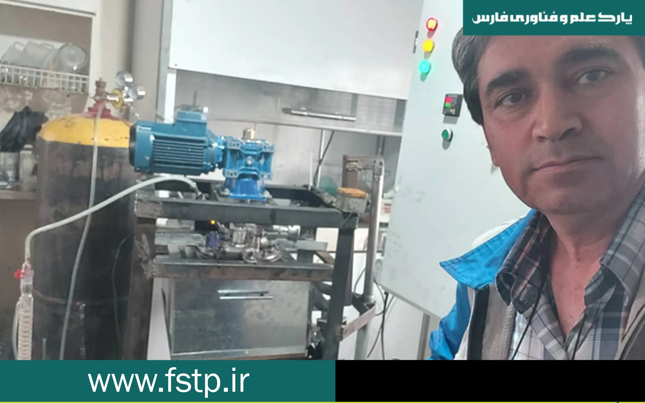 بومی‌سازی فناوری‌های پلیمری توسط یک متخصص فارسی