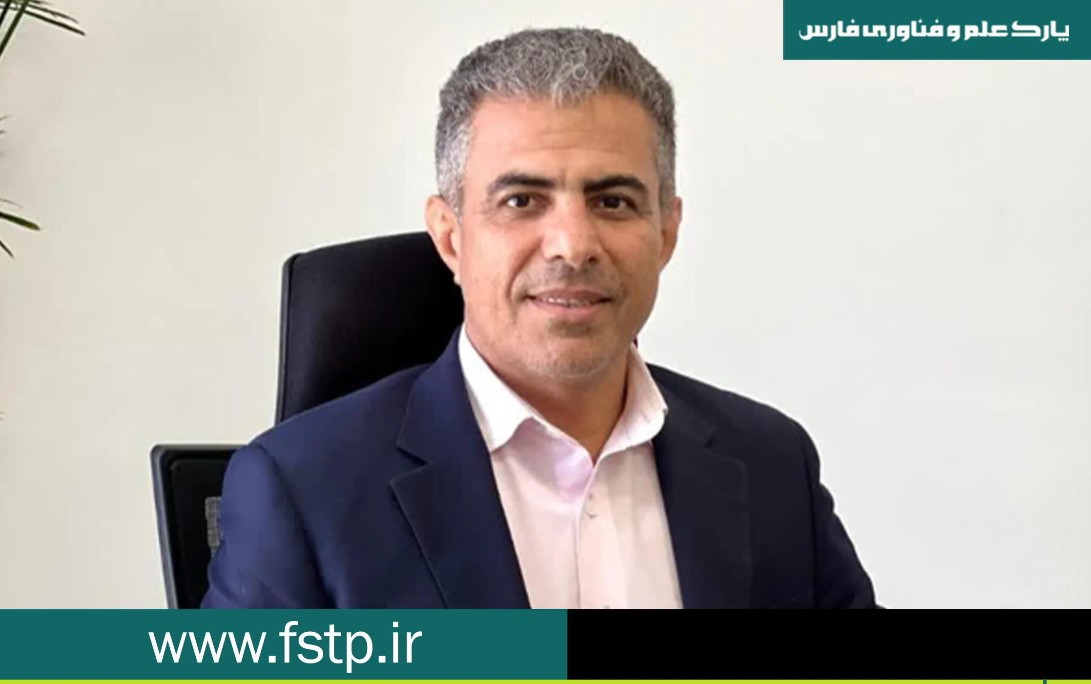 طراحی صنعتی؛ علمی برای تغییر رفتار و سبک زندگی