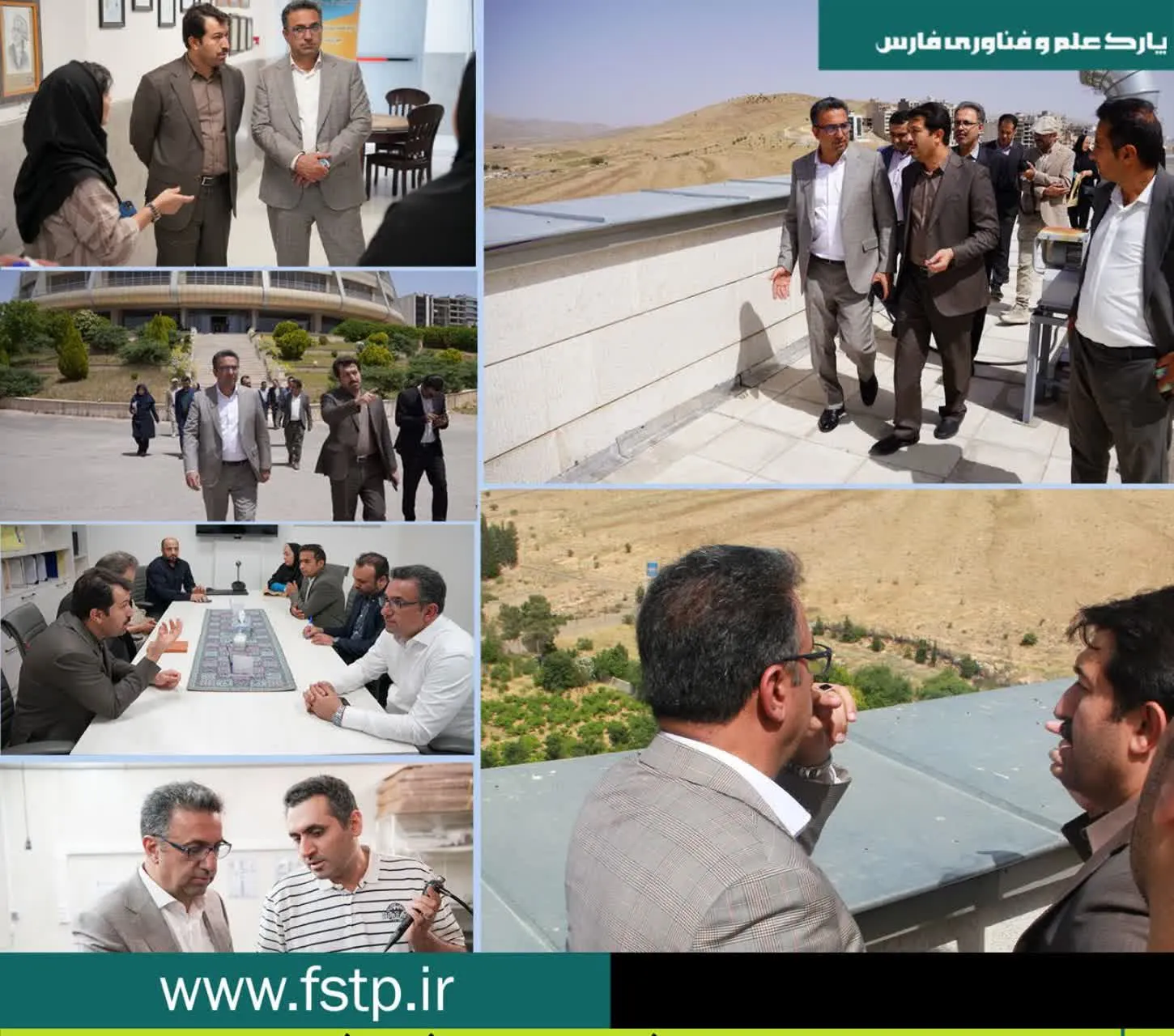 بازدید مدیرکل راه و شهرسازی استان فارس از پارک علم و فناوری فارس