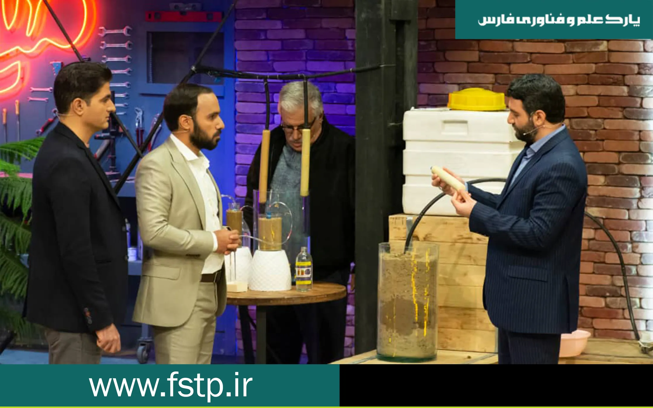 آبیاری با سرامیک ، اختراعی نو برای نجات باغات و گیاهان آپارتمانی