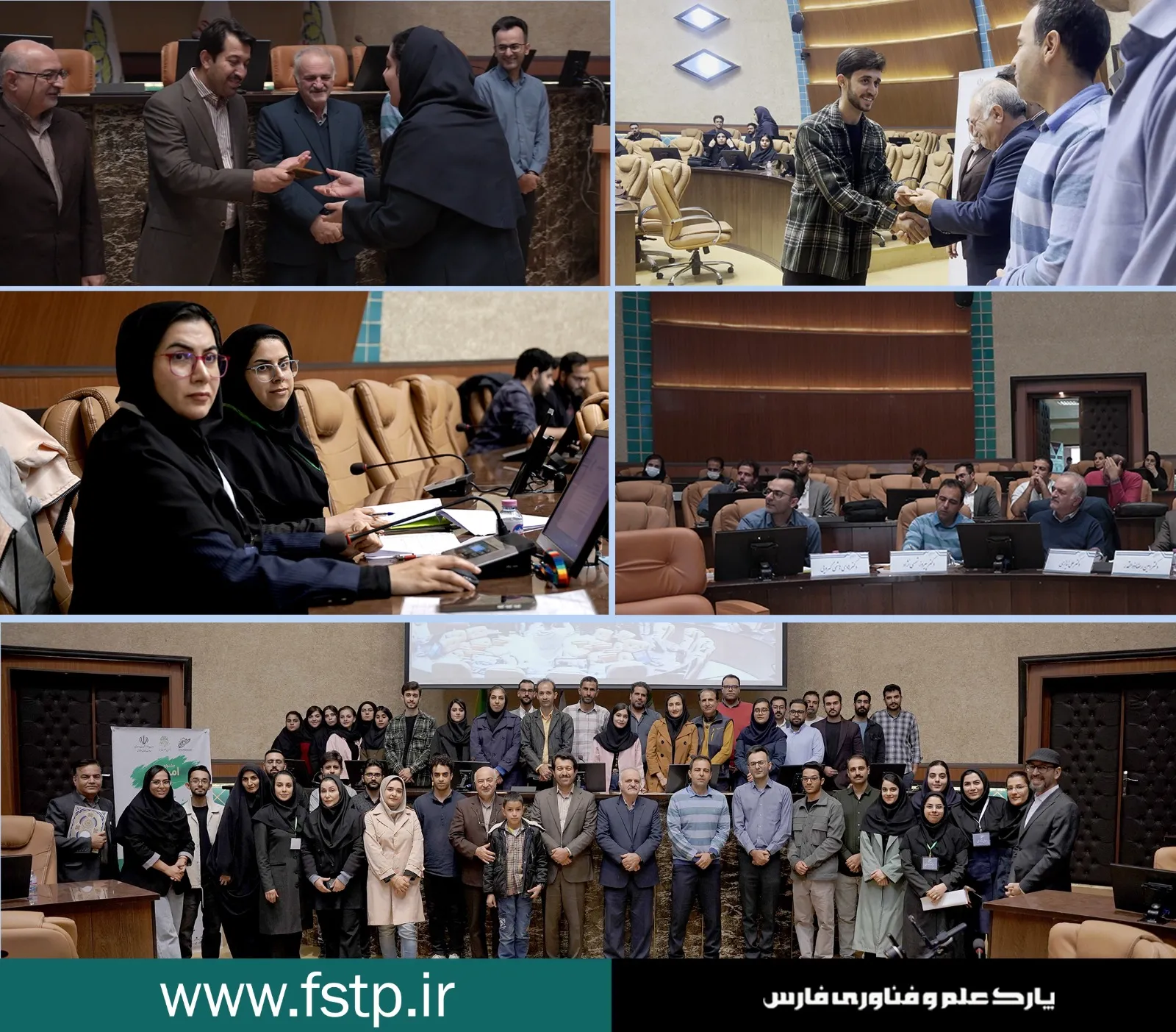 برگزاری مراسم داوری و اختتامیه گام دوم رویداد نوآفرین صنعت‌ساز